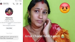 Amar Chanel heck karar humki diche 😡Ami ki karbo balo 😥kalyanivlogs5548 Cleaning washing [upl. by Natale]