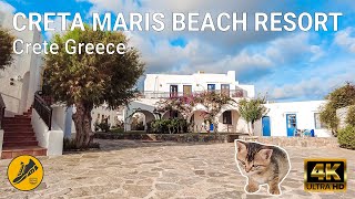 【4K】🇬🇷 WALK In CRETA MARIS BEACH RESORT ⛱️ Hersonissos Limenas Chersonisou CRETE GREECE 🇬🇷 4k video [upl. by Animsaj]