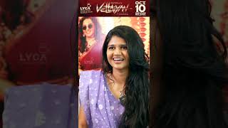 இன்னும் அடாவடியா வேணும்  Vettaiyan Exclusive Interview Deepthi Suresh Rajinikanth shorts [upl. by Diamante]