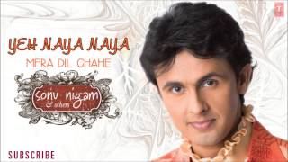 Jaage Tere Sapne Full Audio Song  Sonu Nigam Kavita Krishnamurthy  Hit Indian Album Songs [upl. by Mirabelle925]