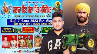 LIVE JASSA PATTI VS PRITPAL PHAGWARA  MEHNDIPUR  07 09 2023  indertv908 [upl. by Savvas]