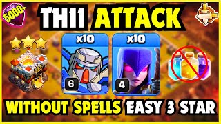 TH11 NEW ATTACK STRATEGY 10 MECHA  10 WITCHES  BEST TH11 ATTACK STRATEGY IN COC [upl. by Bilicki]