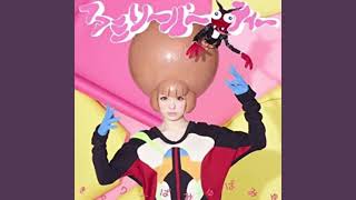 Invader invader extended mix Kyary Pamyu Pamyu [upl. by Jet110]