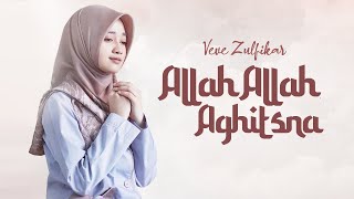 Allah Allah Aghitsna  Veve Zulfikar  Official Music Video [upl. by Ednarb]