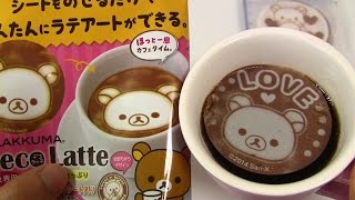 Deco Latte RILAKKUMA Edible Sheet [upl. by Jaine]