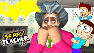 Scary Teacher 3D  Happy New Year Update  Shiva and Kanzo Gameplay [upl. by Bernardine]