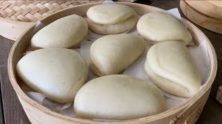 Steamed bao buns recipe How to make soft bao buns [upl. by Kalmick927]