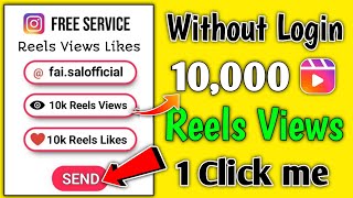 how to increase reels views on Instagram  without login  reels views kaise badhaye [upl. by Becka]