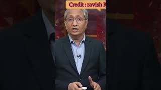 Ravish Kumar ravishkumar ytshorts politics youtubeshorts [upl. by Cale]