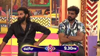 Bigg Boss Telugu 8  Day 57  Promo 3  Game Changing Nomination Twist 😳  Nagarjuna  Star Maa [upl. by Dnalyar]