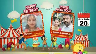 Kushi TV Birthday Wishes Today Episode  June 20th 2024 Birthday Wishes Video  20062024 [upl. by Barcot314]