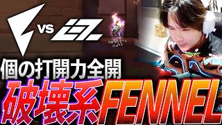 【突破】一人一人が最強、破壊系FENNEL【VCJ2024 Split1 Main Stage Day 3  FL vs IGZ】 [upl. by Sommer996]