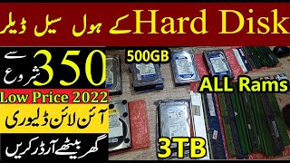 Sata pc Hard disk amp Ram Low price in Pakistan  500GB\1TB\2TB\3TB\4TB\16TB hard drive low price 2022 [upl. by Stevie]