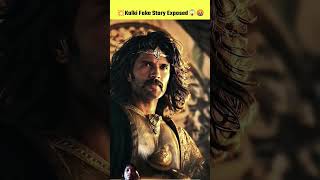 Kalki 2898 AD Movie Aswathama Explained  kalkiPrabhas Trailer  Deepika Padukone shorts [upl. by Timofei]