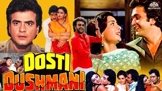 Dosti Dushmani Full Movie  रजनीकांत की जबरजस्त एक्शन मूवी  90s Blockbuster Movie [upl. by Rolfe917]