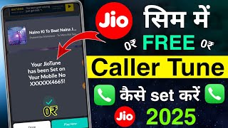 jio sim me caller tune kaise set kare free me 2024  jio sim me caller tune kaise set kare [upl. by Flanigan]