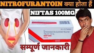 nitrofurantoin sustained release tablet 100mg  nitrofurantoin 100mg  niftas tablet 100mg [upl. by Trixie]