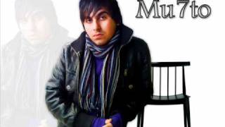 Mu7toftJevat Star  Amaro Sveto  New Song 2010 wmv [upl. by Anitirhc]