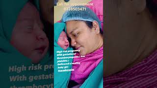 hyderabad bestgynaecologist drsaradavani normaldeliverytips highriskpregnancy bvlog shorts [upl. by Aihsela]