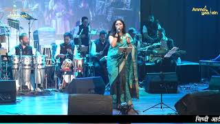 Rangeela Re live by Madhura Deshpande  Lata Mangeshkar  Anmol Yaadein  HumHaiRahiPyarKe [upl. by Vera122]