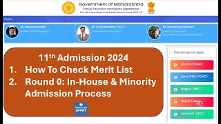 11th Standard  FYJC Admission  Provisional Merit List  Round 0  Admission Support  2024 [upl. by Elbag214]