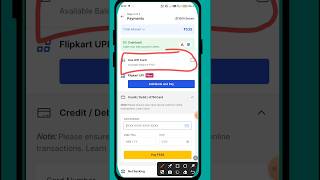 How To Use Flipkart Gift Card balance  Flipkart Wallet se Kaise Shopping Kare  Flipkart Gift Card [upl. by Adiraf]