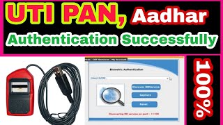 UTI PAN  RD Service On Port 11100  Morpho  Mantra  Problem Solving  Aadhar Authentication [upl. by Berliner]