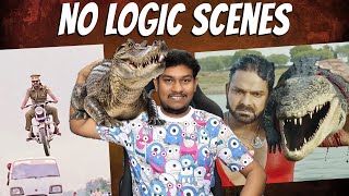 இதான்டா மாஸ்🔥 Indian No Logic Movie Scene Troll🤣🤣 Bhojpuri Funny Scenes  Hindi  Tamil [upl. by Rammus]