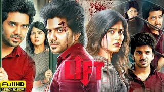 Lift Full Movie in Hindi Dubbed  Kavin Amritha Aiyer Gayathri Reddy Kiran Konda  Review amp Facts [upl. by Kendricks504]