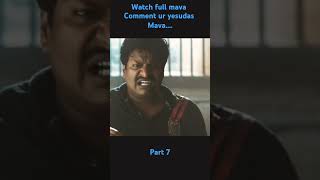 Comment ur frd name mava telugu moviescenes movie trending shorts [upl. by Imrots]