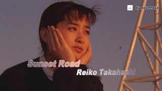 Sunset Road  Reiko Takahashi [upl. by Yolanda]