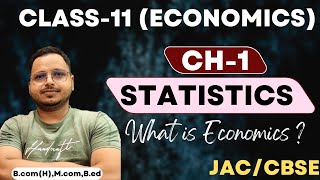 Class 11 Ch1IntroductionStatisticsEconomicsJAC Board [upl. by Lak929]