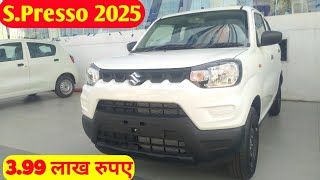 ✅Maruti suzuki SPresso top model price 2024❤️ इंडिया कि नंबर 1 car in india [upl. by Atnuahs981]