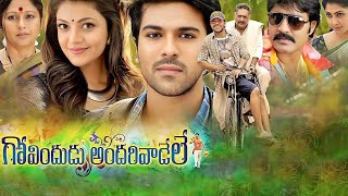 hindi af somali cusub ram charan jaceyl ah dagaal Alfaghi HD subscribe share like love [upl. by Iralam703]