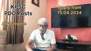 KPSC  PDO Posts  apply from 15042024 Kannada Explanation [upl. by Harlan]