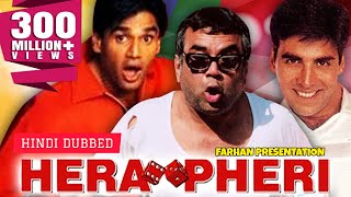 quotPhir Hera Pheri 2006quot Full Movie  Explained In Hindi  FARHAN PRESENTATION [upl. by Ahen]