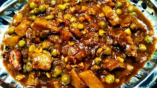 Dhaba Style Lauki Matar Masala Sabzi  Lauki Matar ki Sabji  लौकी मटर की सब्जी  Lauki Matar Curry [upl. by Sawyor]