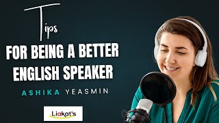 Spoken English Course  Learn to build simple sentences  ইংলিশে দুর্বলদের জন্য  Liakats IELTS [upl. by Broderic]