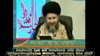 Gehören die Frauen des Propheten zu Ahlulbait as Sayed Kamal Al Haydari [upl. by Franci]