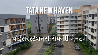 TATA New Haven Boisar II  2 BHK sale on Rs37 Lacs all inclusive  Call  8828859288 8828869288 [upl. by Dinin]