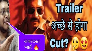 SINGHAM AGAIN TRAILER WILL COME LATE AFTER TEASER  SINGHAM 3 TRAILER WILL CUT PROPERLY SAID REPORTS [upl. by Eeima]