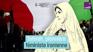 Tahireh poétesse et première féministe iranienne [upl. by Trub]