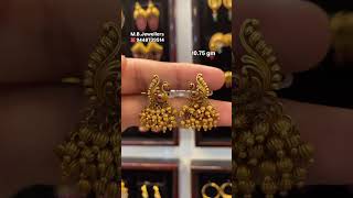 😍♥️ So Beautiful Peacock Design Gold Earrings only 10 grams shorts trending viralshort gold [upl. by Esirehc320]