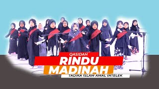 Rindu Madinah Cover By Tadika Islam Amal Intelek [upl. by Hannover]