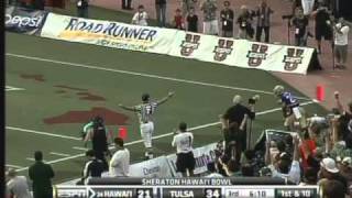 Bryant Moniz 54yard pass to Jeremiah Ostrowski Hawaii vs Tulsa 2010 Hawaii Bowl [upl. by Naid640]