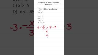 ASVABPiCAT Math Knowledge Practice Test Q Solving An Inequality acetheasvab w grammarhero [upl. by Risay]