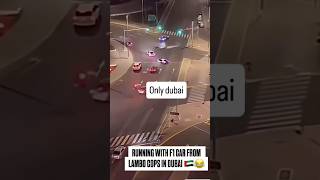 Police LAMBORGHINI pay VS F1 on road in dubai explore cars police dubai carsdrift [upl. by Hanikehs715]