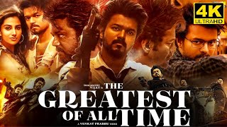 GOAT Full Movie in Tamil Facts and Review  Thalapathy Vijay  Venkat Prabhu  Yuvan Shankar [upl. by Ariela]