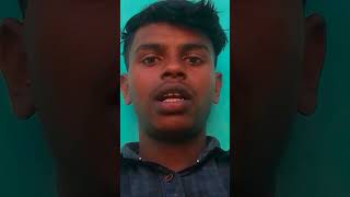 Dil de diya Jan tume denge comedy funny😁🤣🤣 [upl. by Borlase]