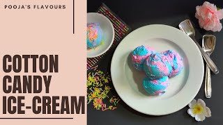 How to make Cotton Candy Ice cream  Cotton Candy  Ice Cream Recipes  DIY cotton candy Icecream [upl. by Anotyad]